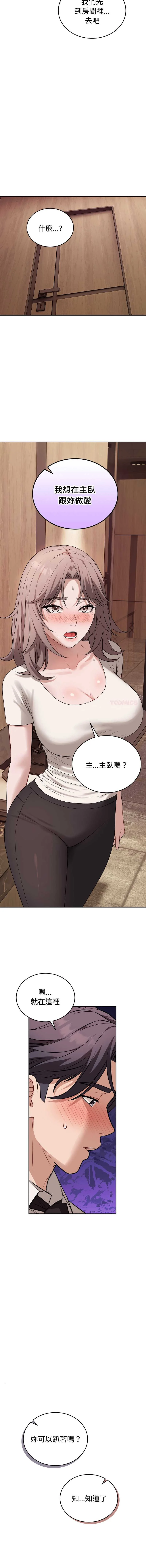 今天也要加油
