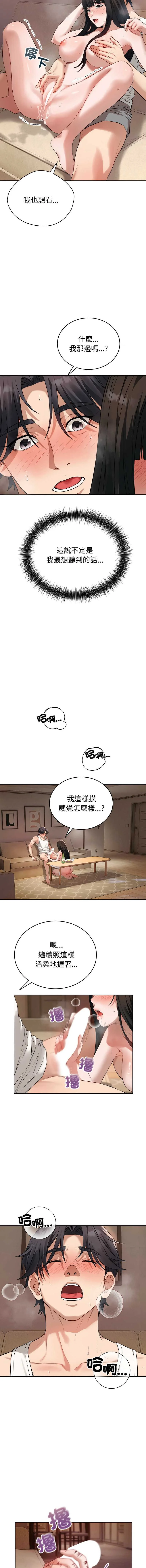 今天也要加油