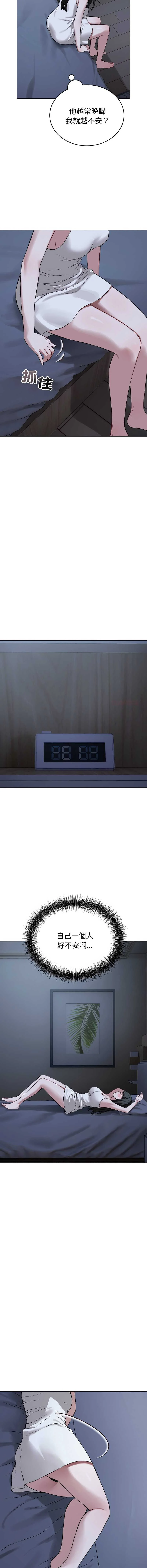今天也要加油