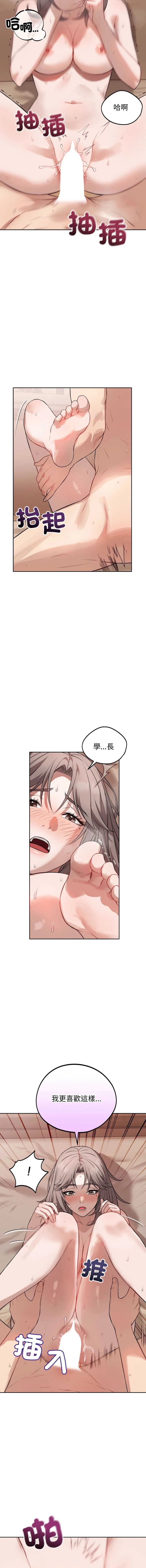 今天也要加油