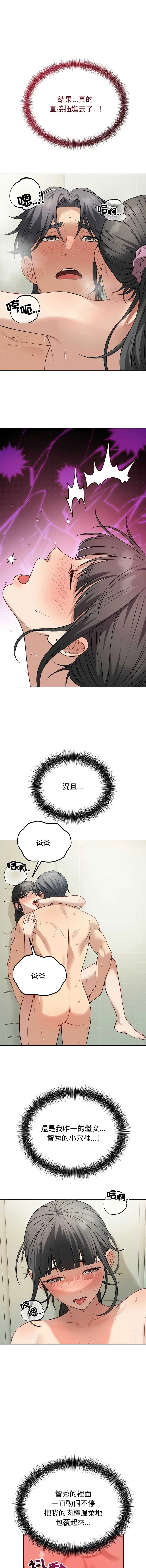 今天也要加油