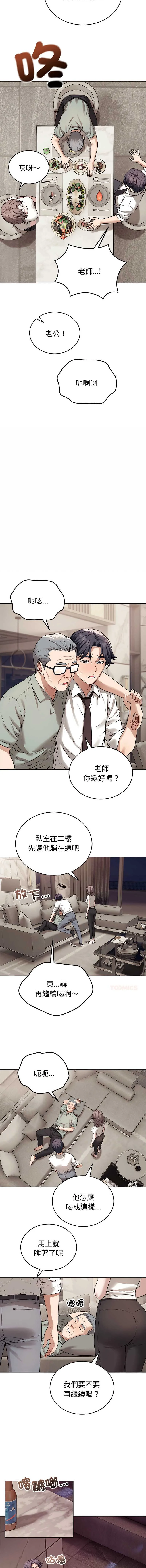 今天也要加油