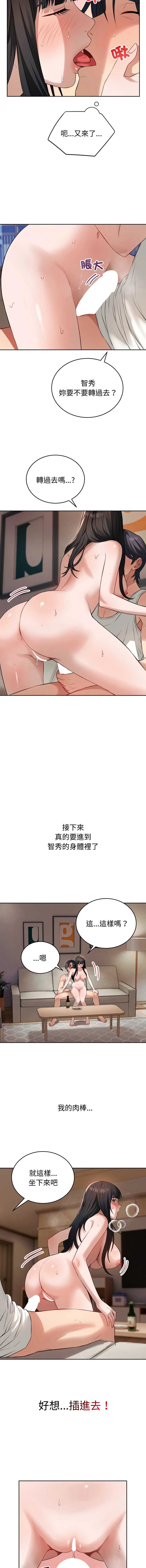 今天也要加油