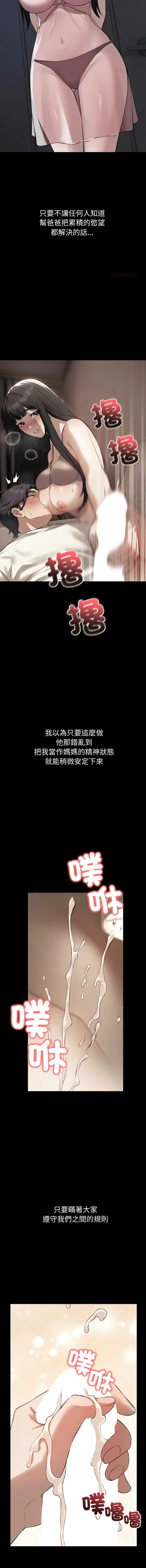 今天也要加油