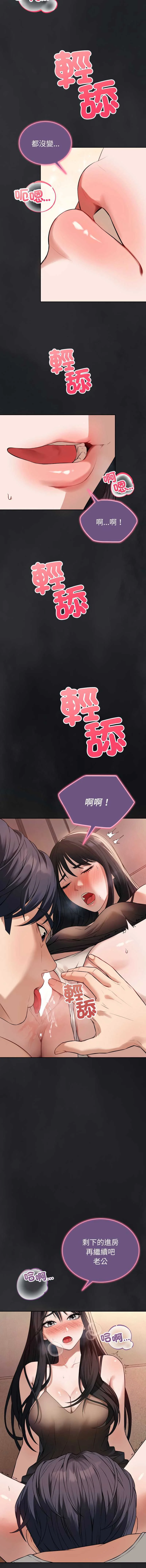 今天也要加油
