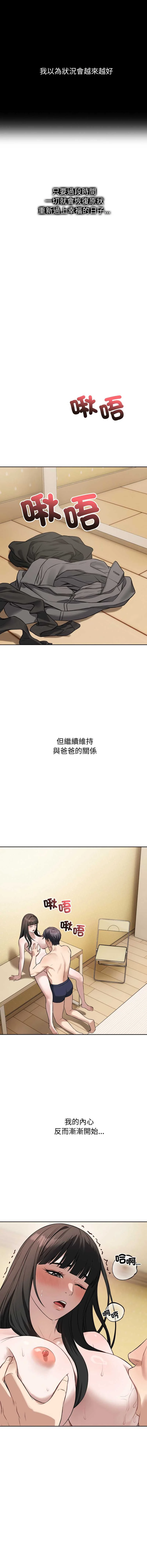 今天也要加油