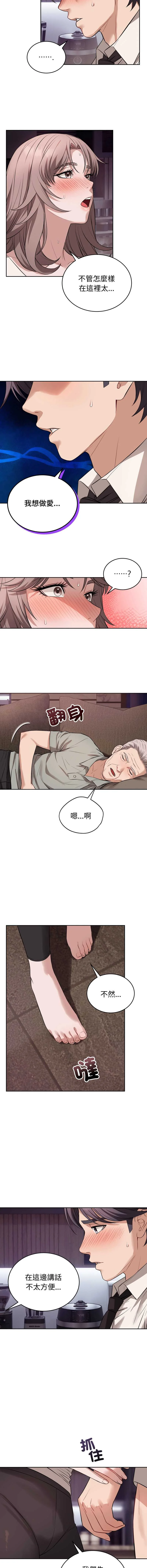 今天也要加油