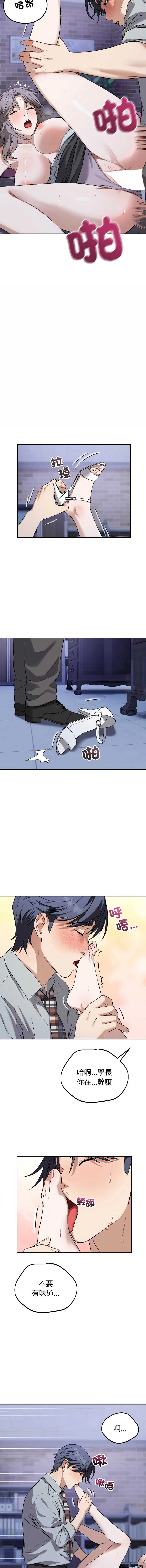今天也要加油