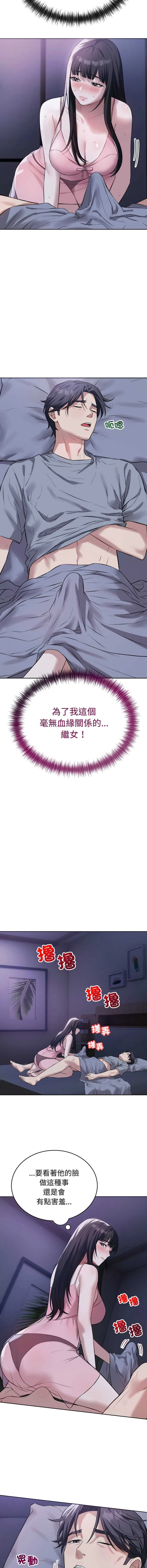 今天也要加油