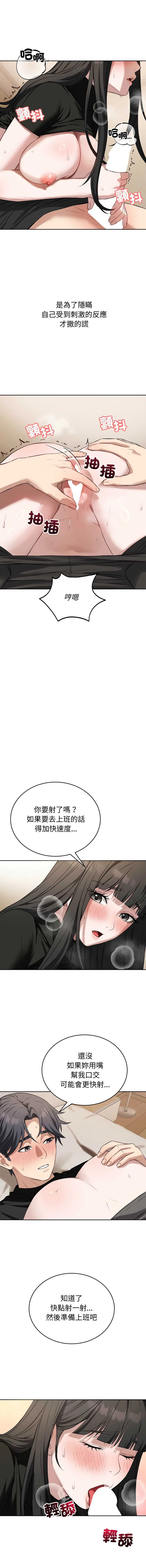 今天也要加油