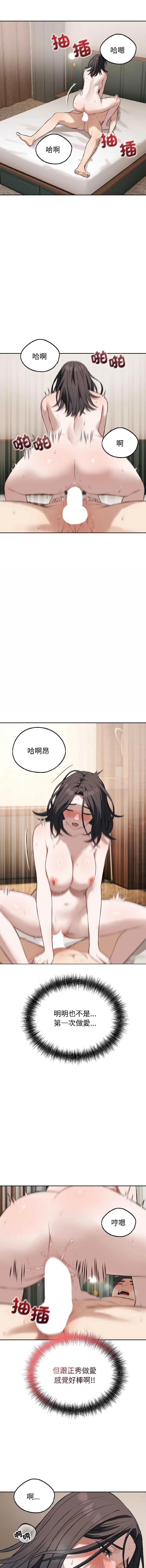 今天也要加油