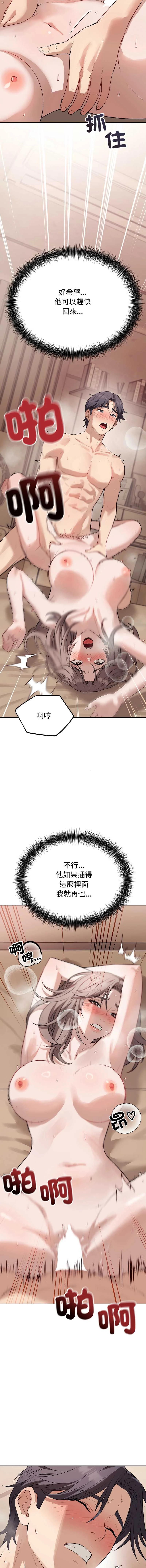 今天也要加油
