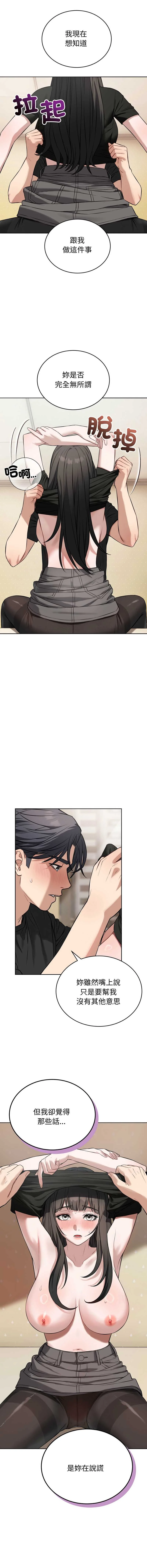今天也要加油