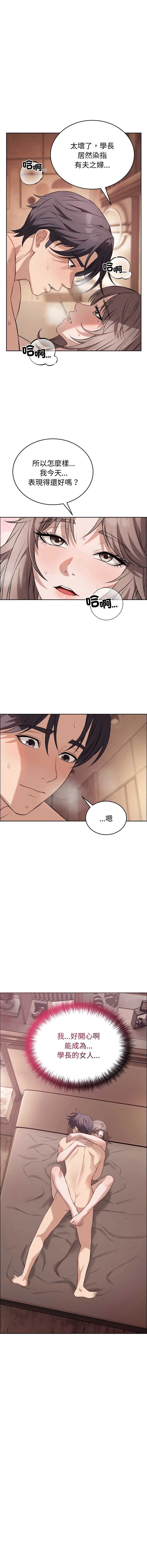 今天也要加油