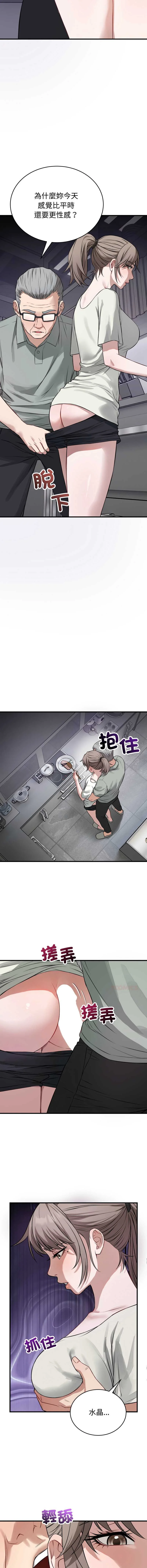 今天也要加油