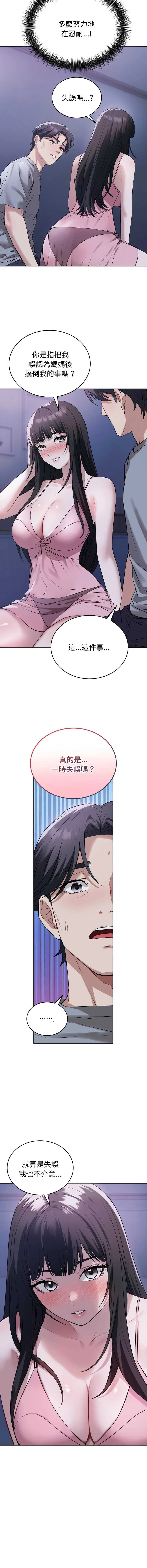 今天也要加油