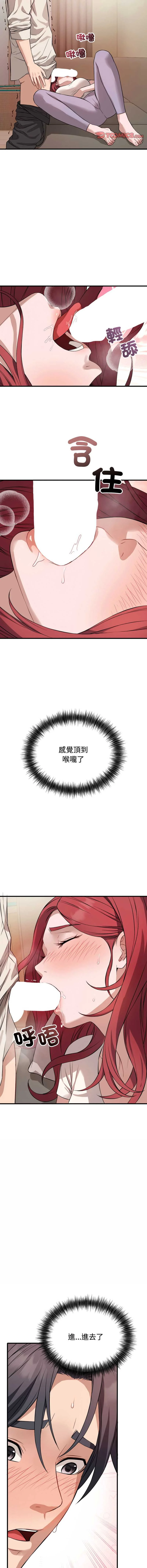 今天也要加油