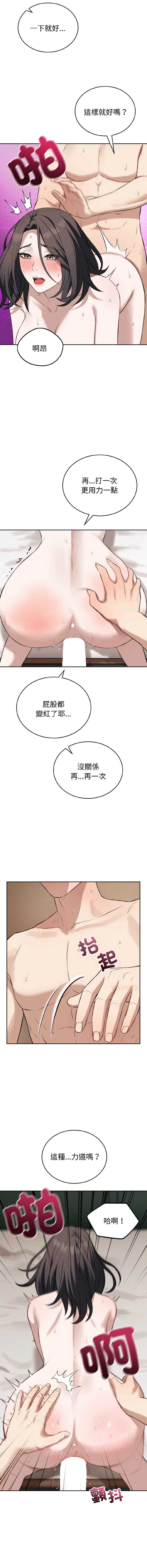 今天也要加油