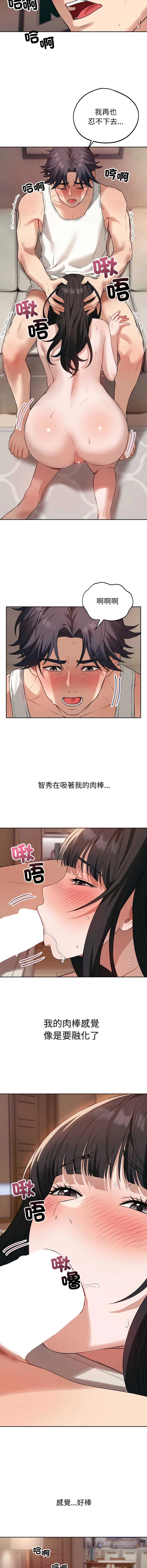 今天也要加油