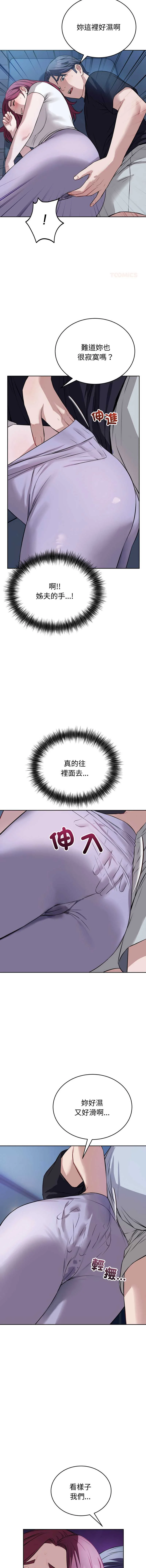 今天也要加油