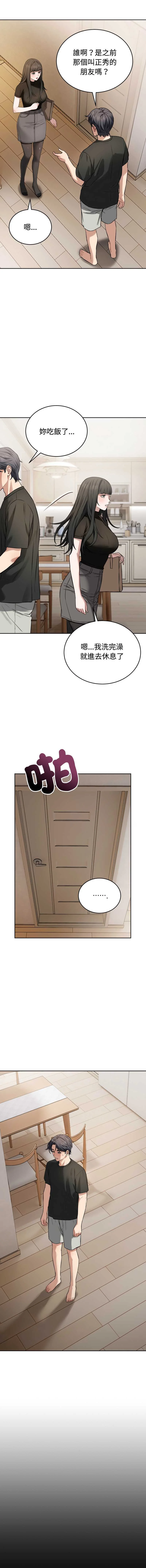 今天也要加油