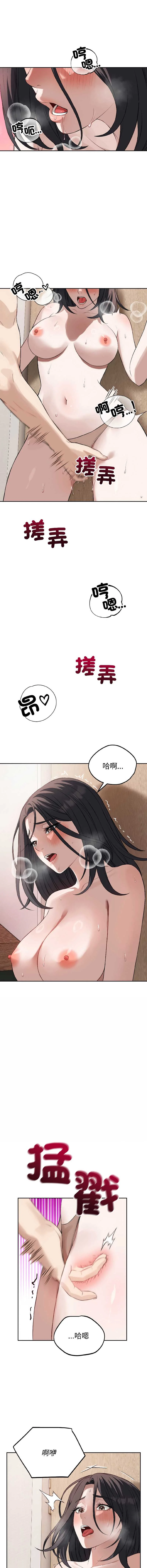 今天也要加油