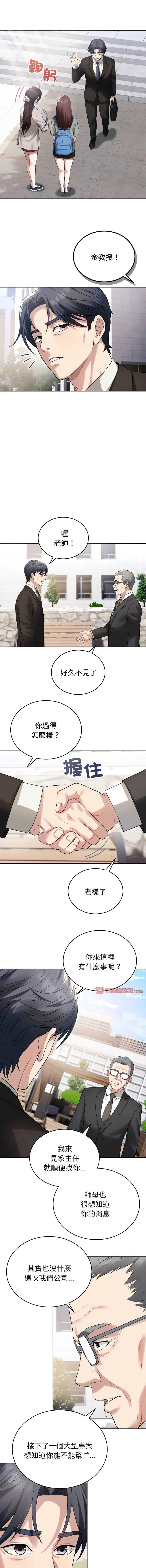 今天也要加油