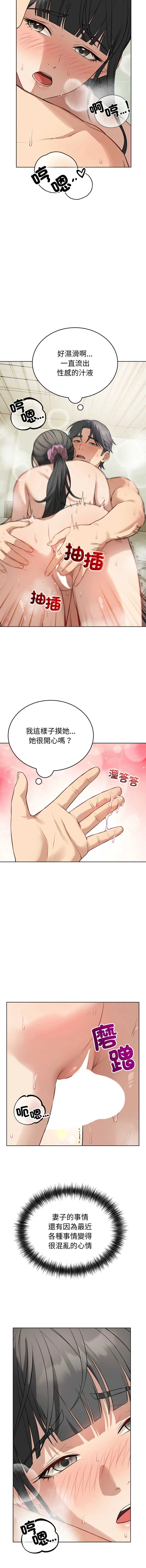 今天也要加油