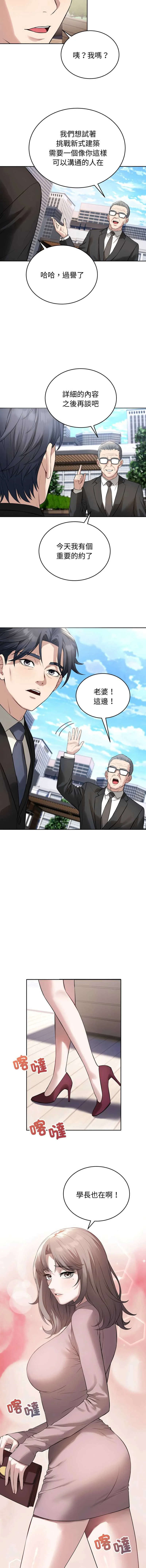 今天也要加油
