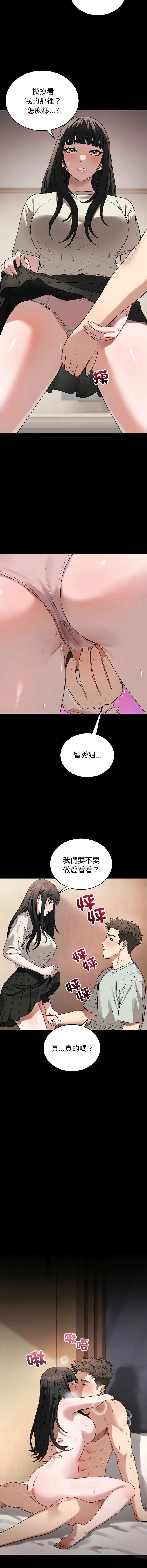 今天也要加油