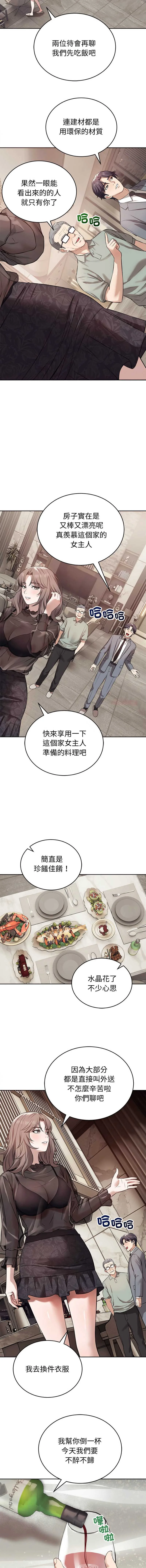今天也要加油