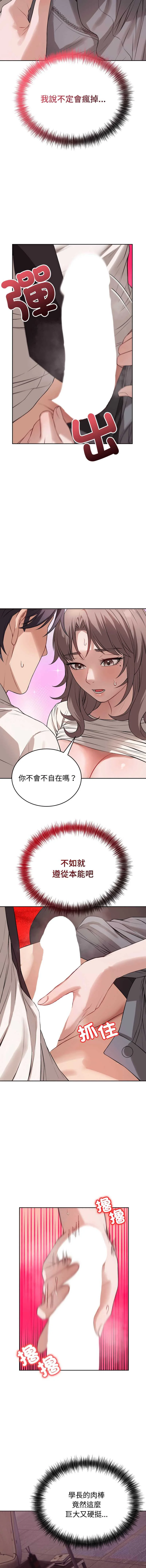 今天也要加油
