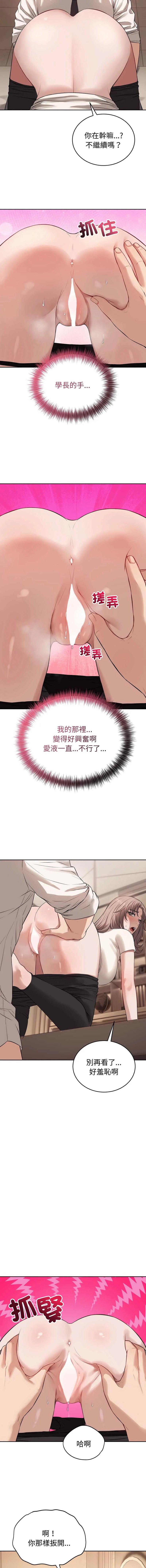 今天也要加油