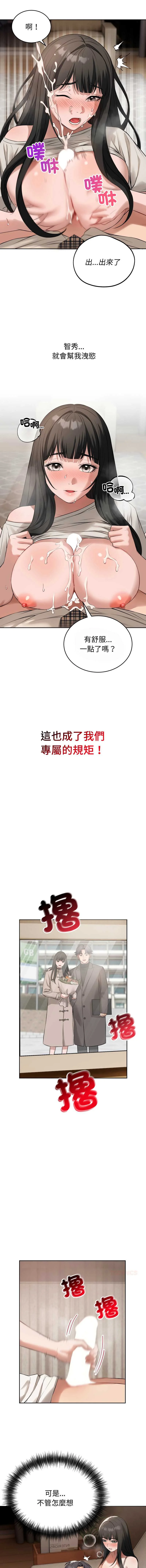 今天也要加油