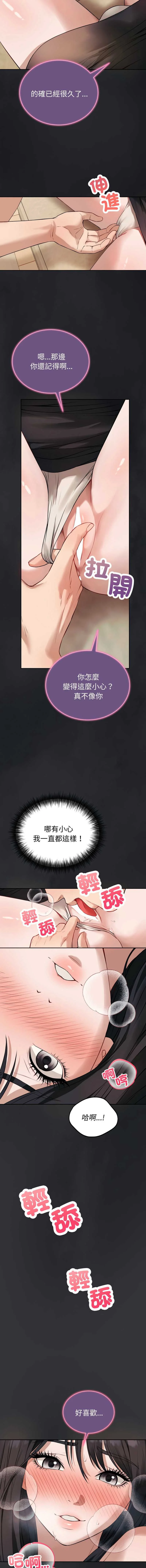 今天也要加油