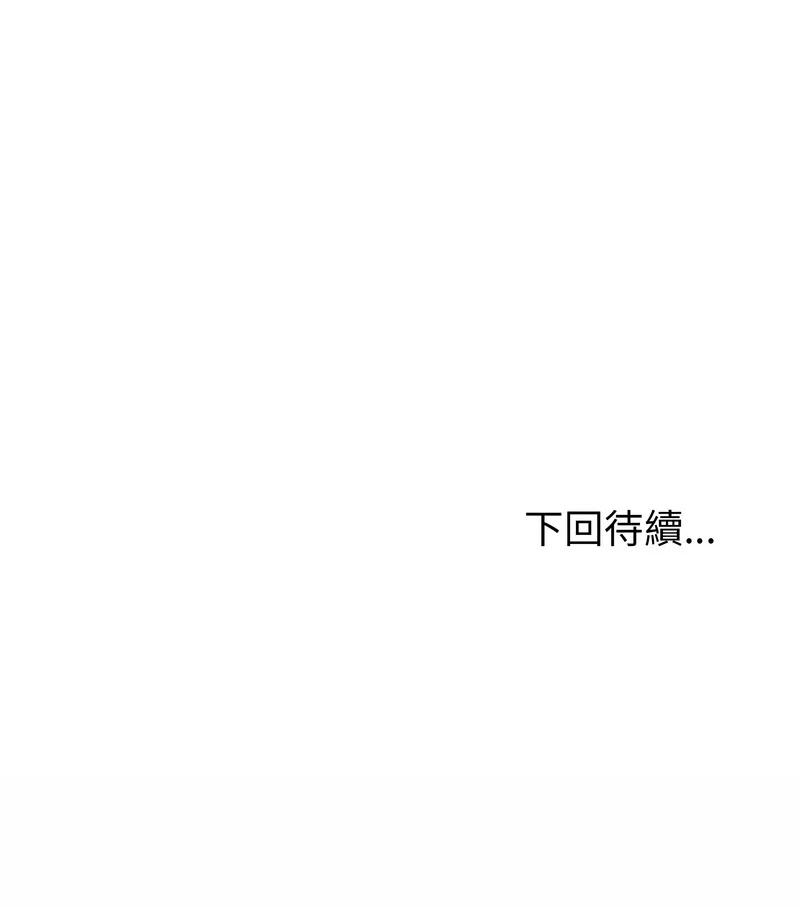 今天也要加油