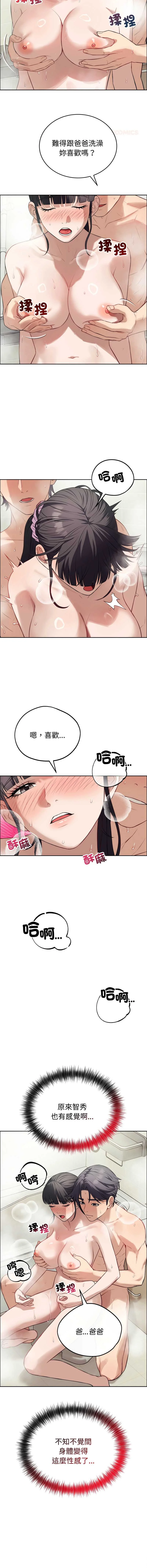 今天也要加油