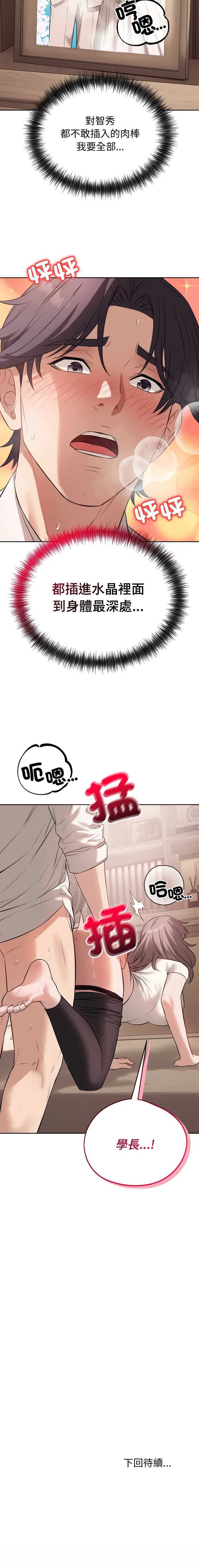 今天也要加油