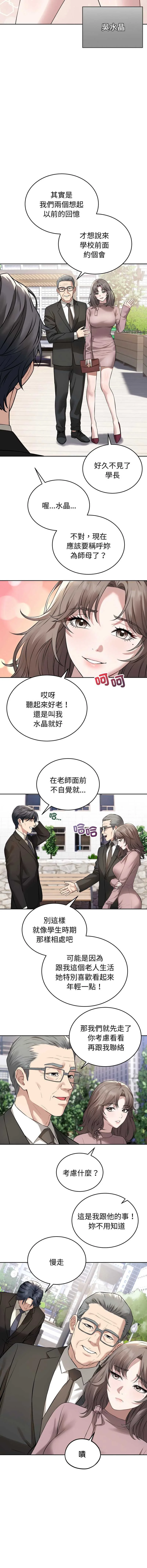 今天也要加油