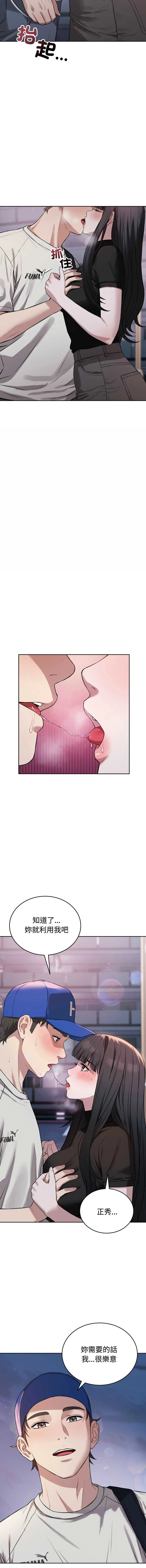 今天也要加油