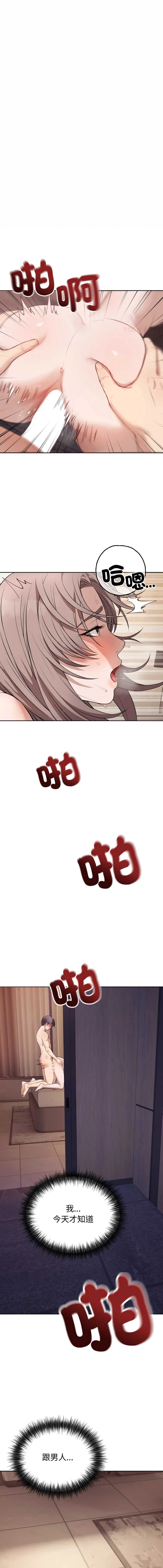 今天也要加油