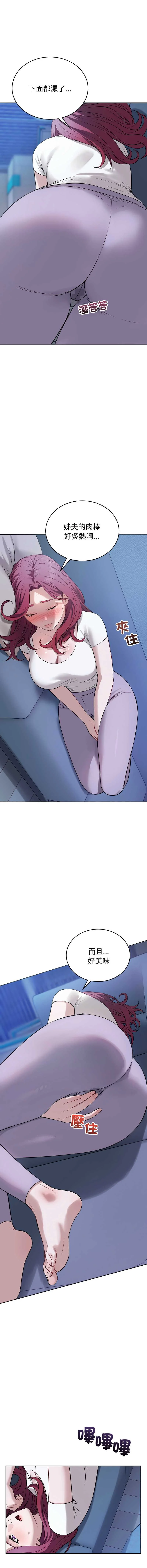 今天也要加油