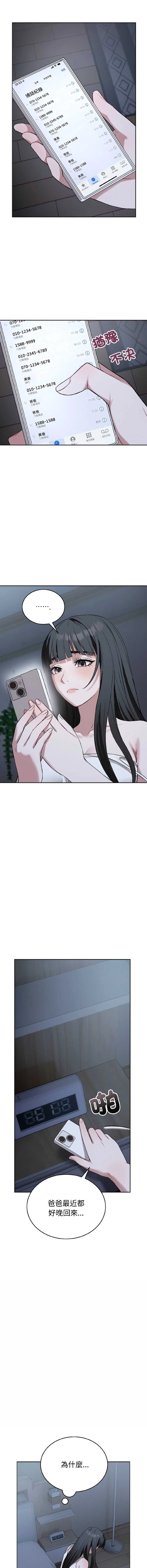 今天也要加油