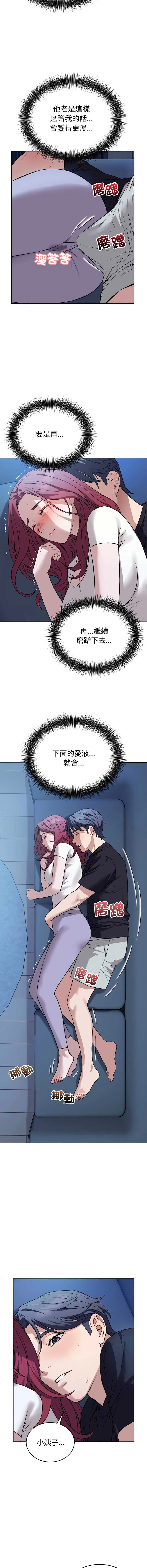 今天也要加油