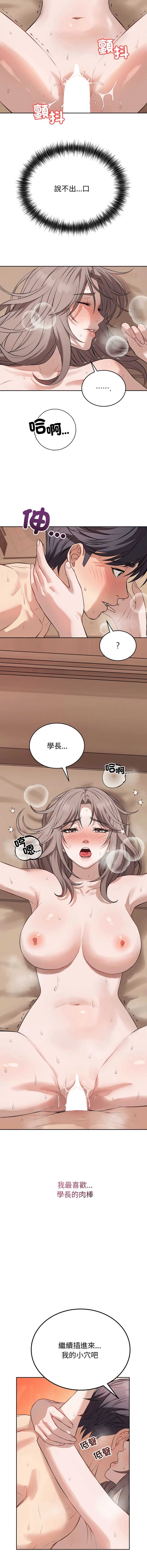 今天也要加油