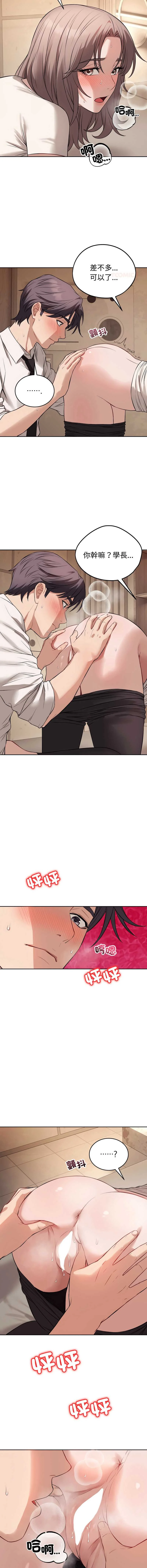 今天也要加油