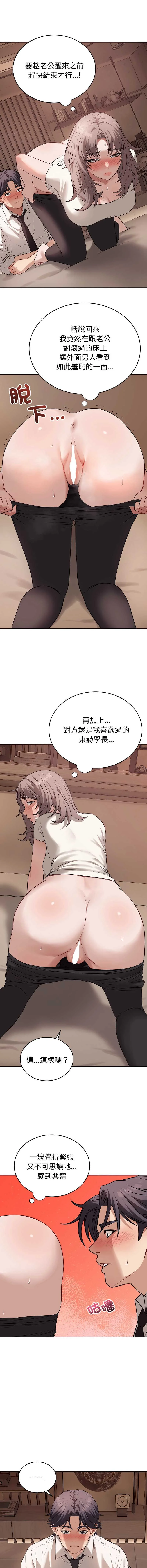 今天也要加油