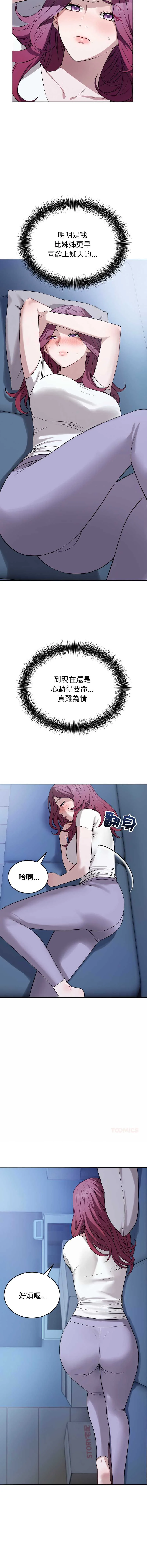 今天也要加油