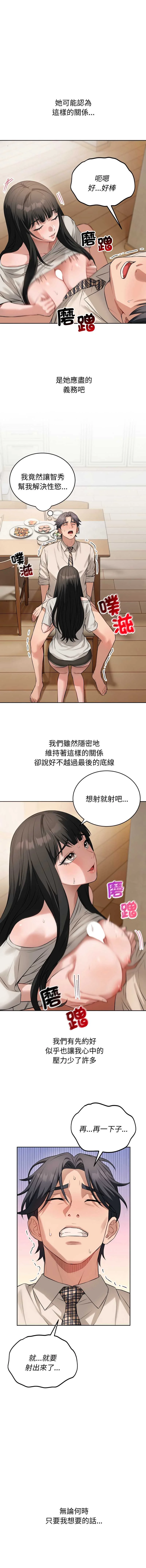 今天也要加油