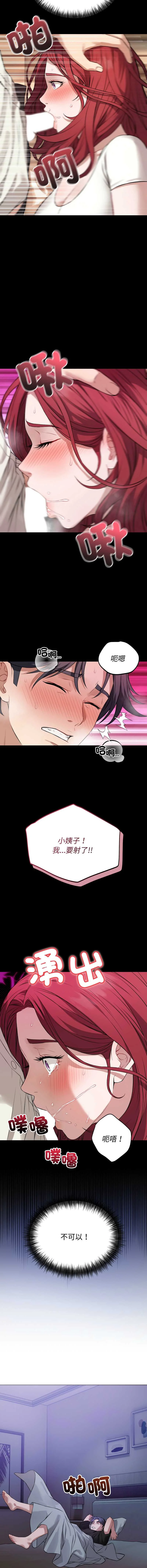 今天也要加油